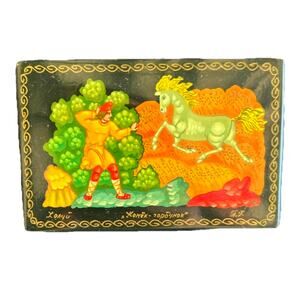 VTG Russian Black Lacquer Handpainted Humpback Horse Trinket Box Folk Art Signed